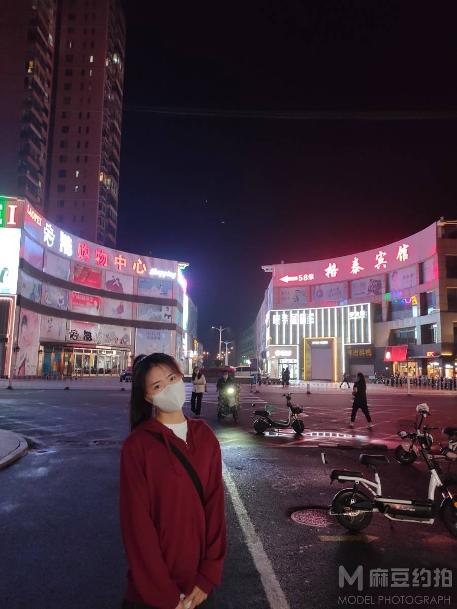 淘宝模特