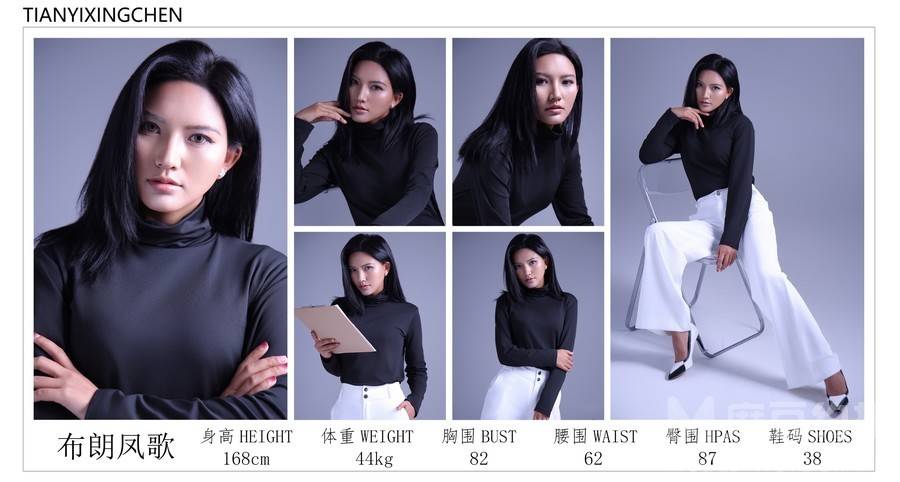 暗黑模特