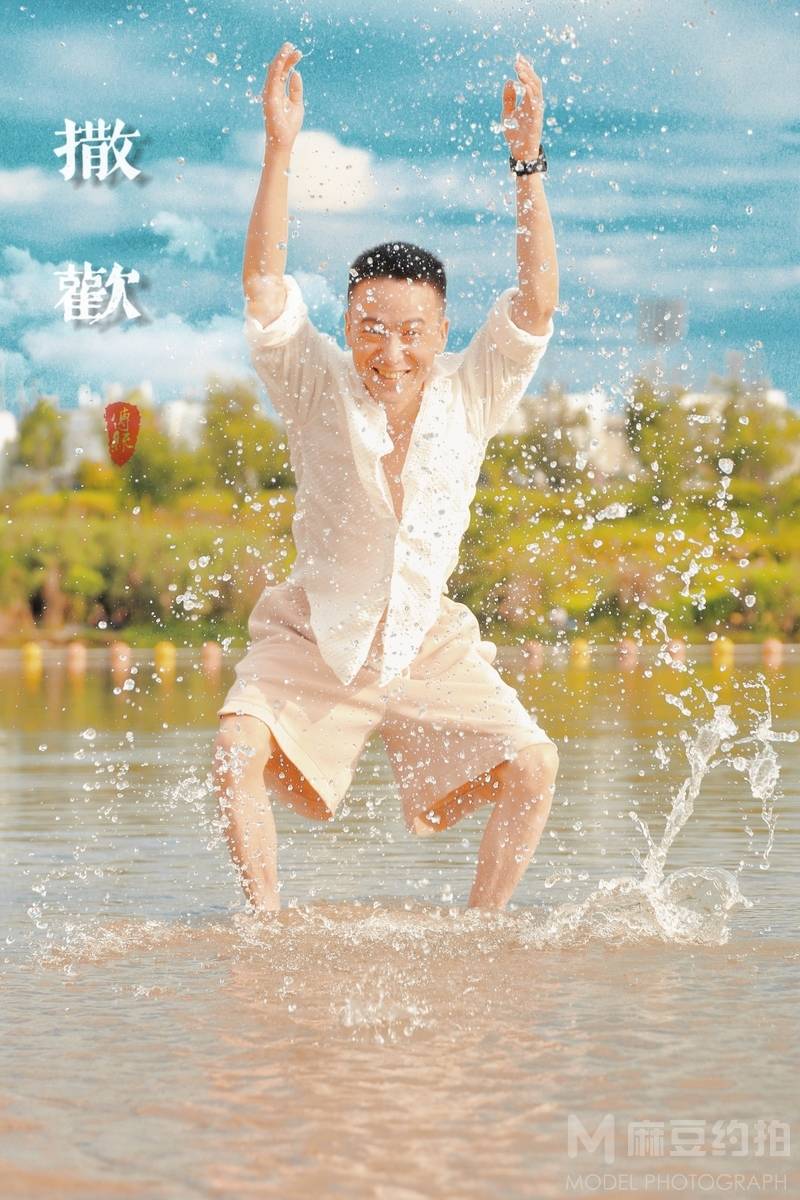 复古模特