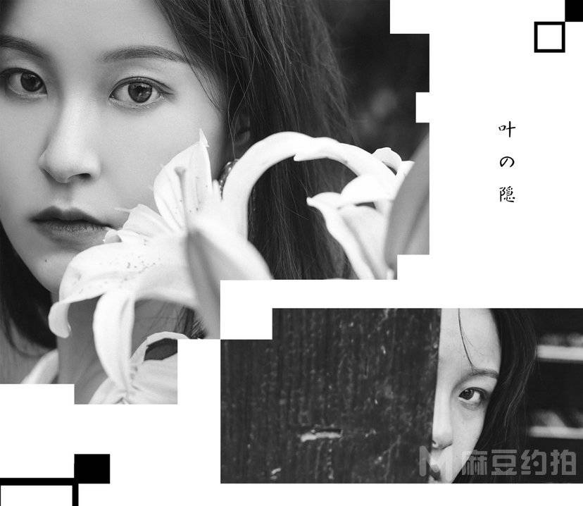复古模特