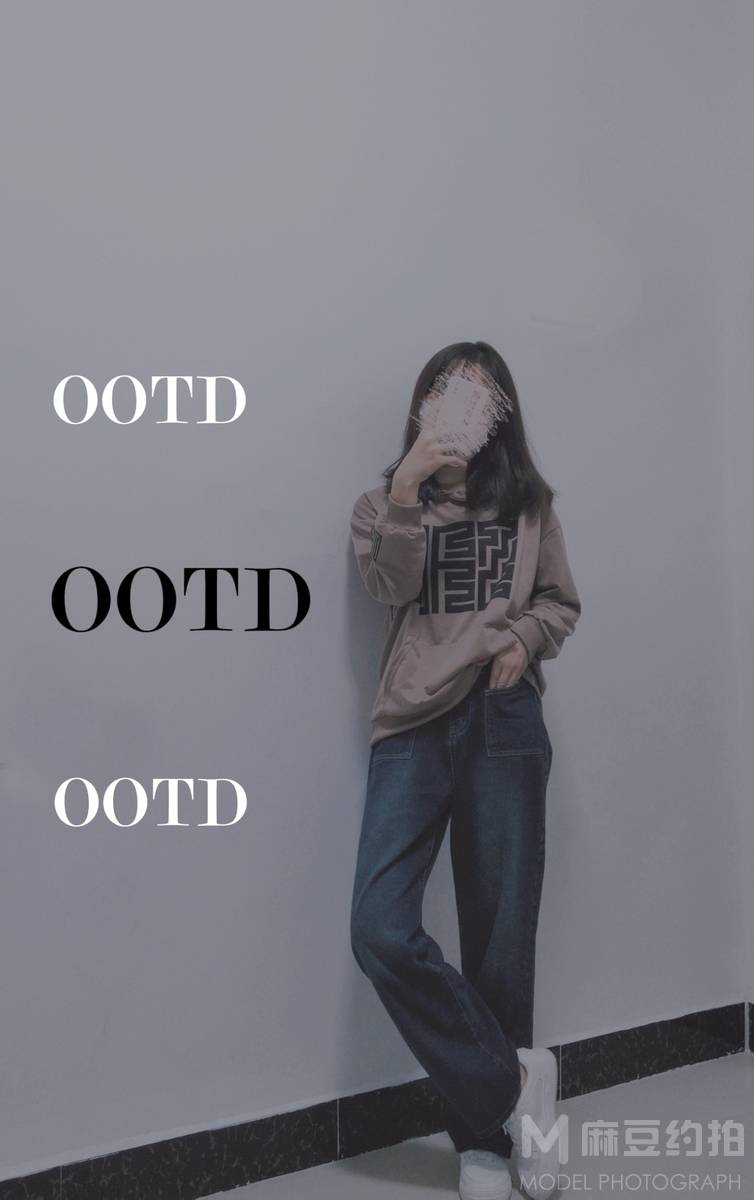 复古模特
