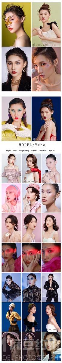妆容模特