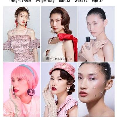 妆容模特