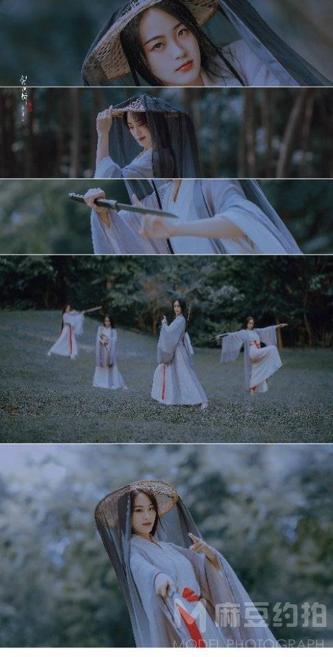 古风模特