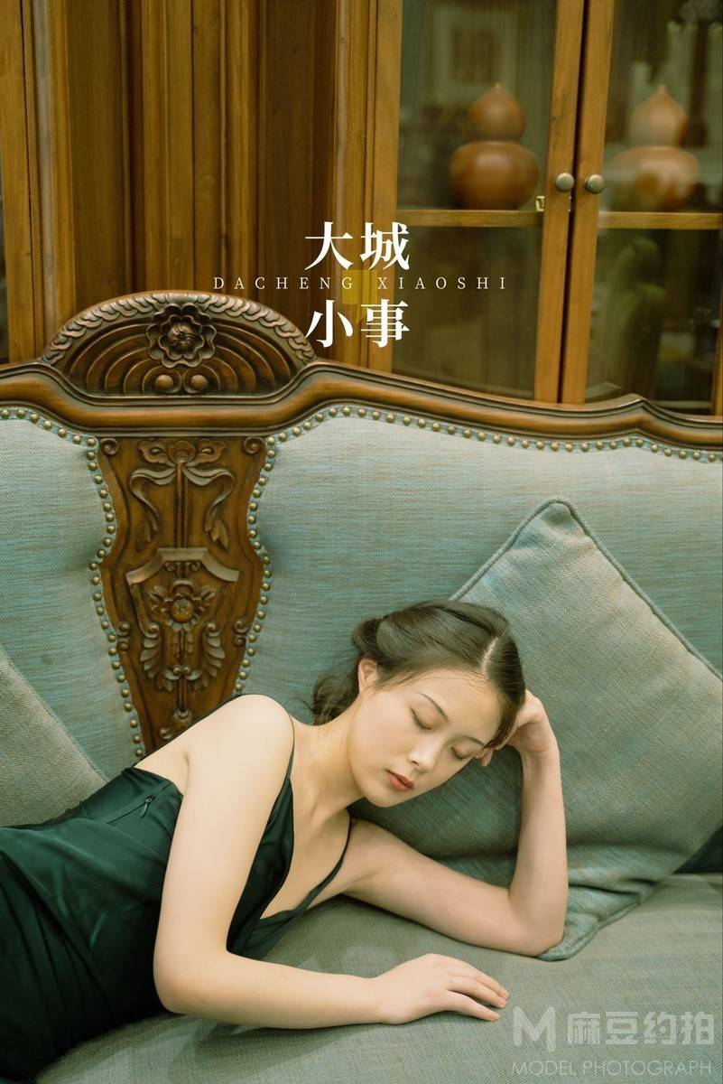 民国模特