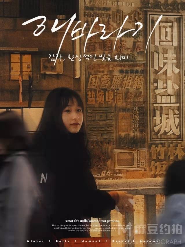 少女模特