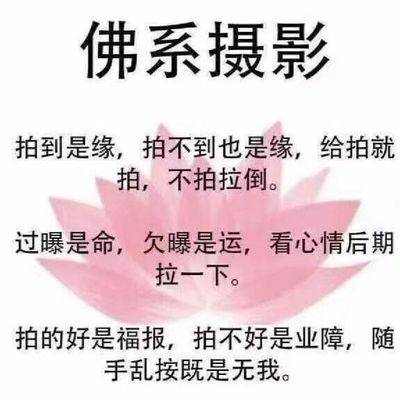 私房模特