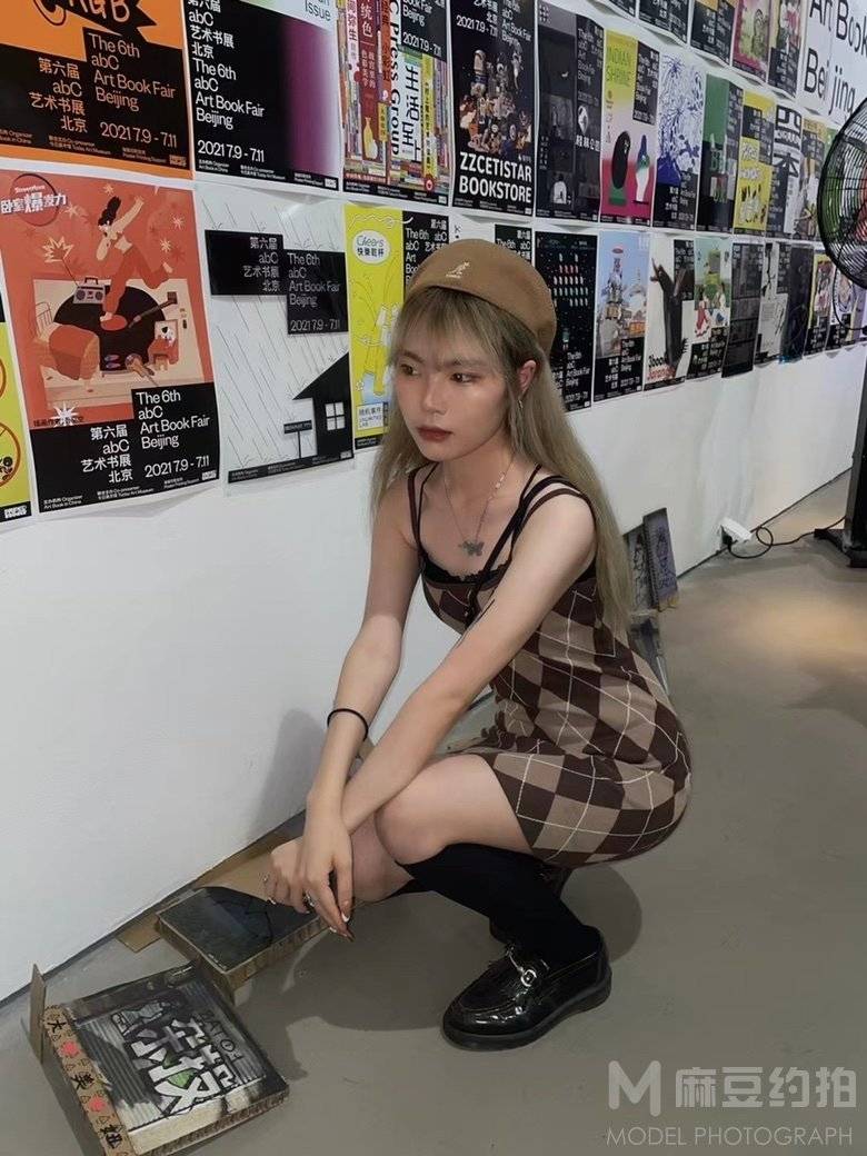 妆容模特