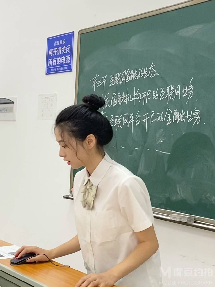 校园模特