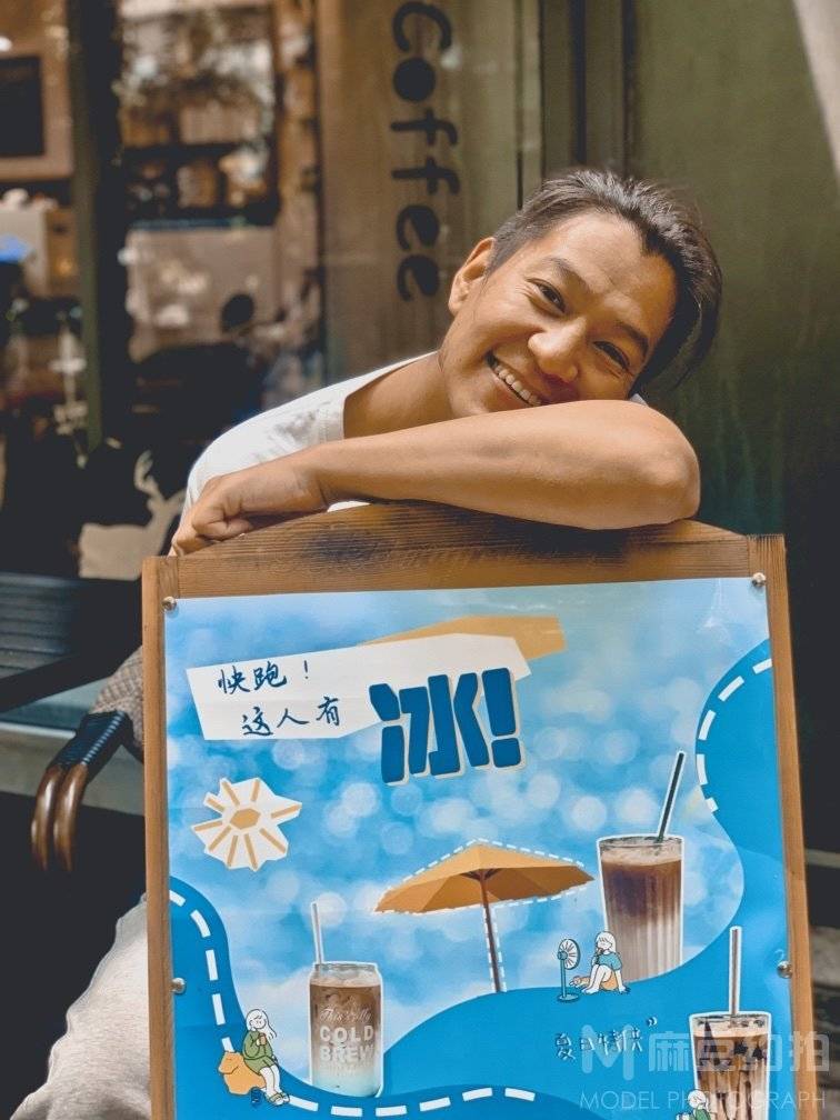 复古模特