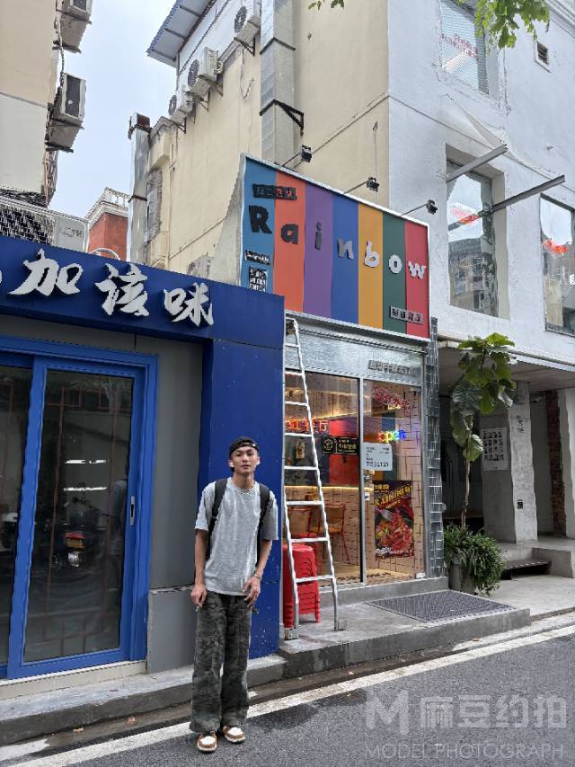 时尚模特