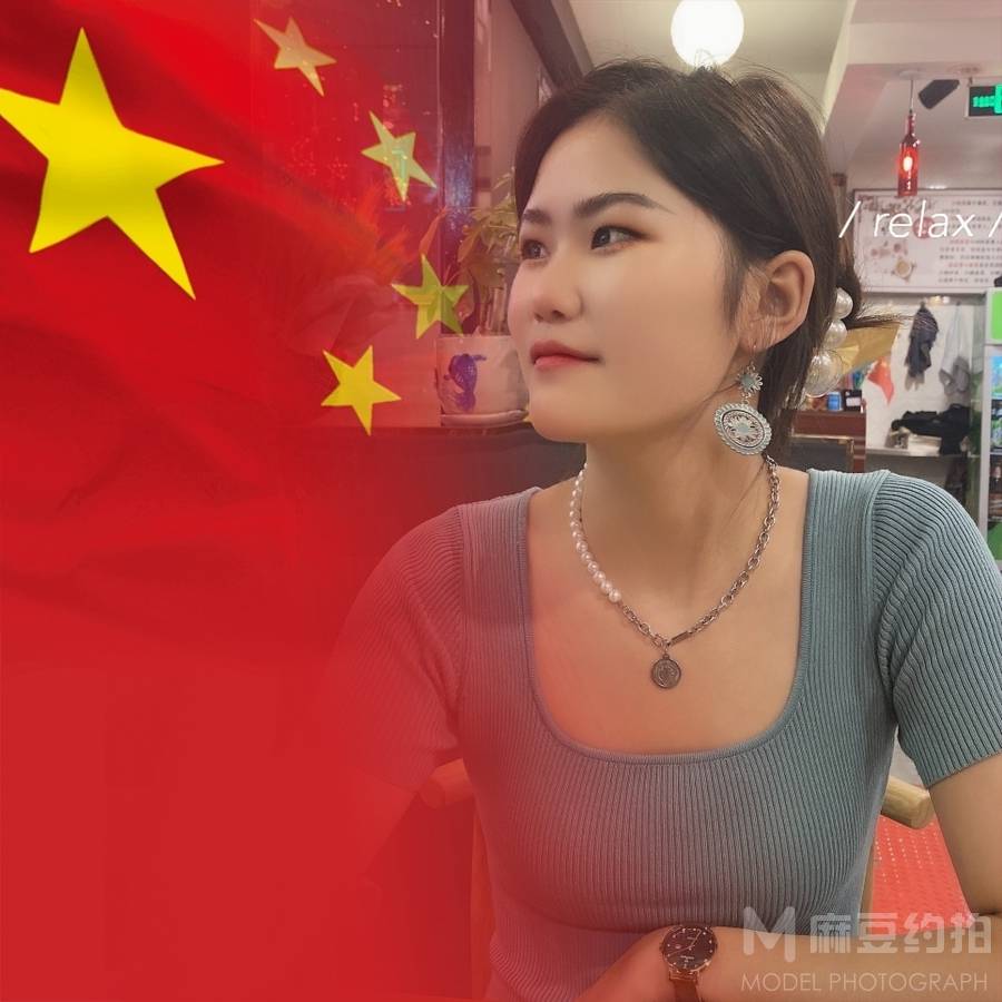胶片模特