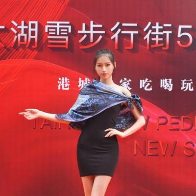 商务模特