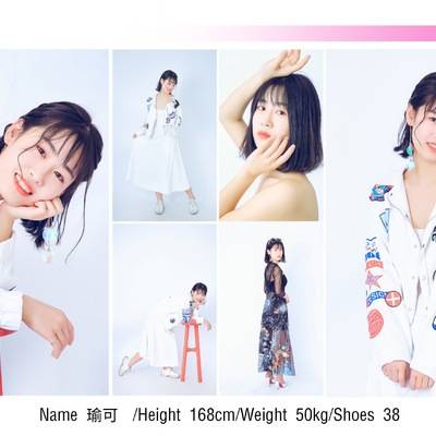 清新模特
