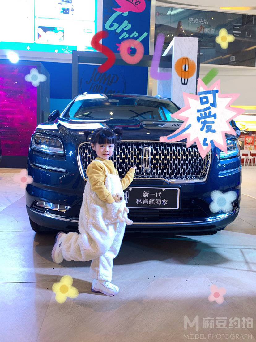 儿童摄影模特