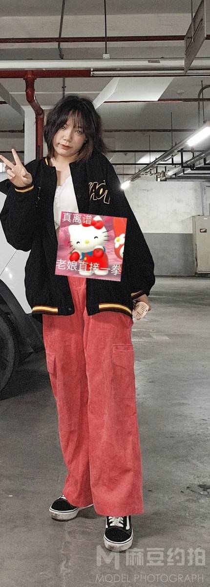 情绪模特