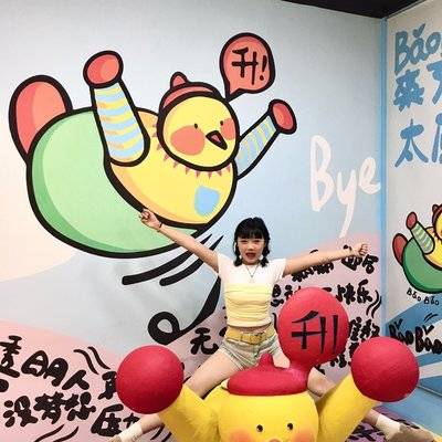 淘宝模特