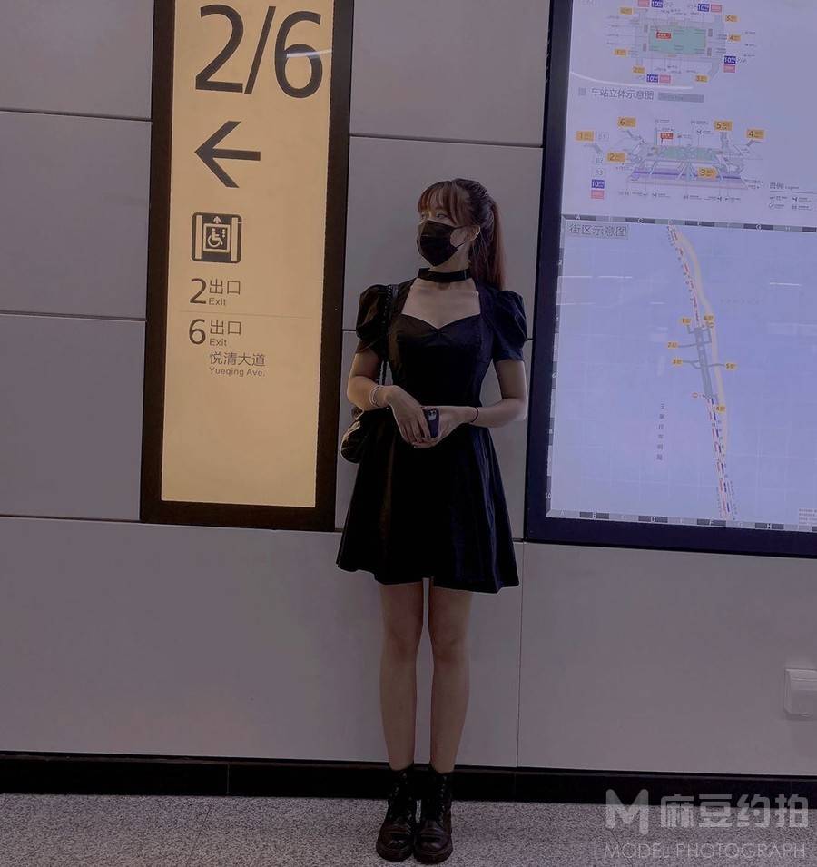 淘宝模特