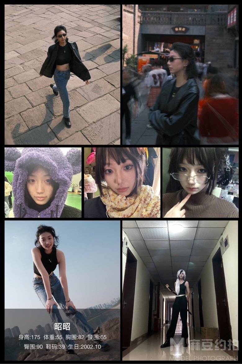妆容模特
