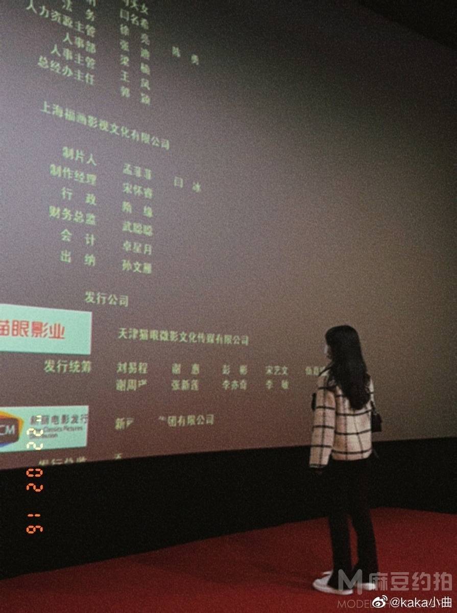 韩系模特