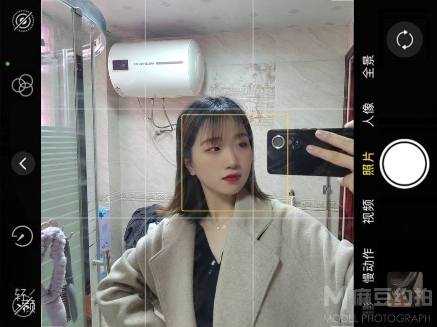 清新模特