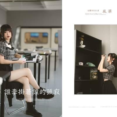 清新模特