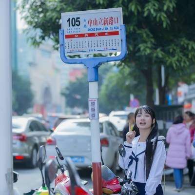 清新模特