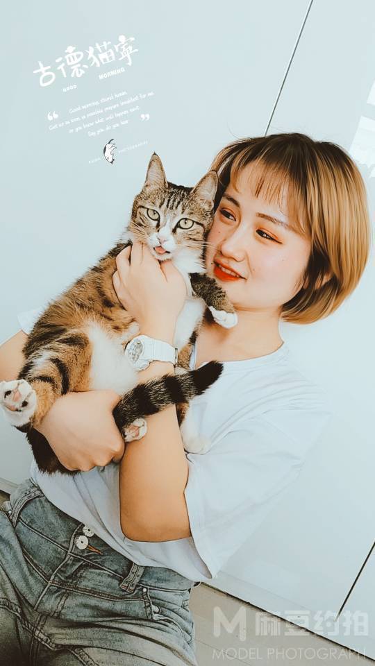 少女模特