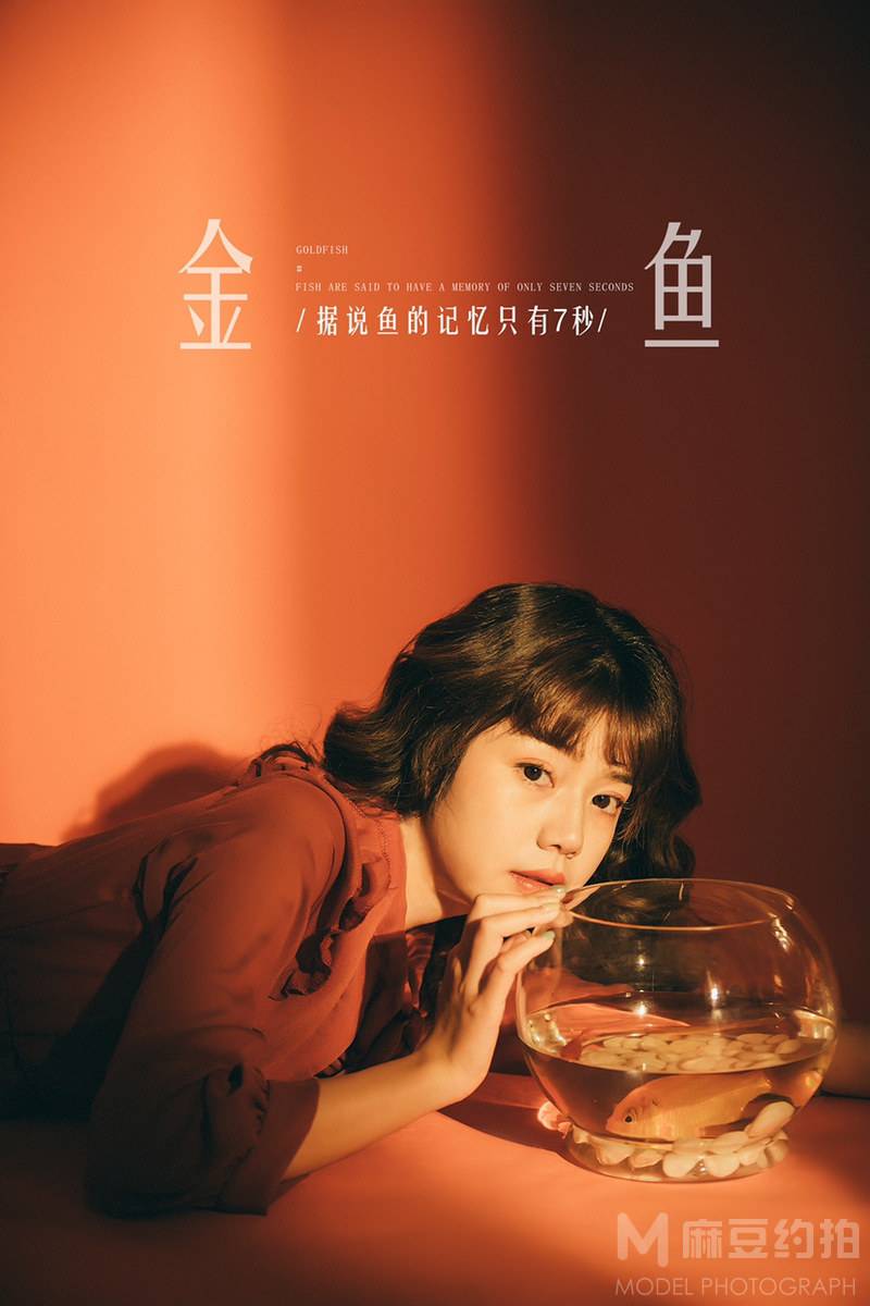 情绪模特
