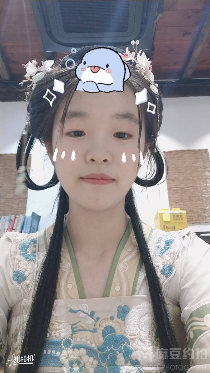 淘宝模特