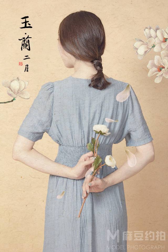 古风模特