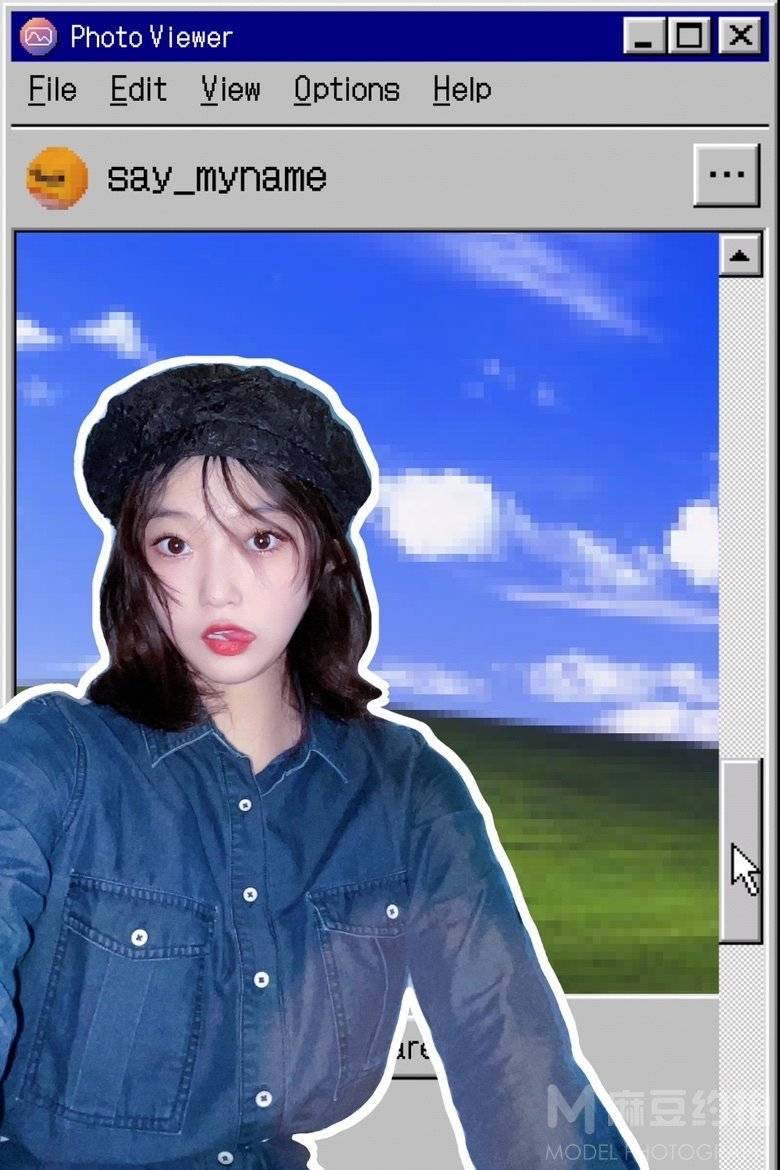 清新模特