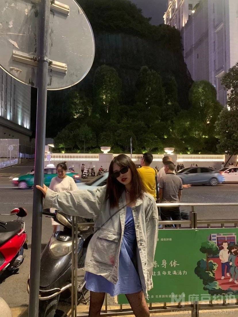 时尚模特