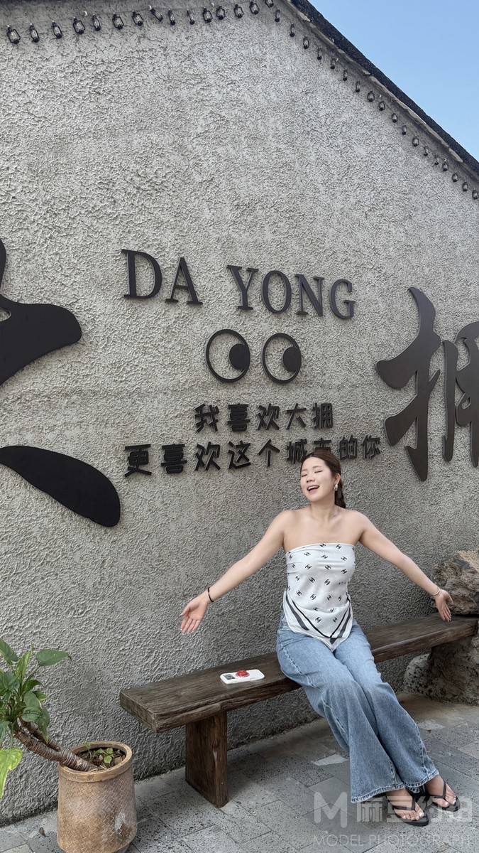 纪实模特