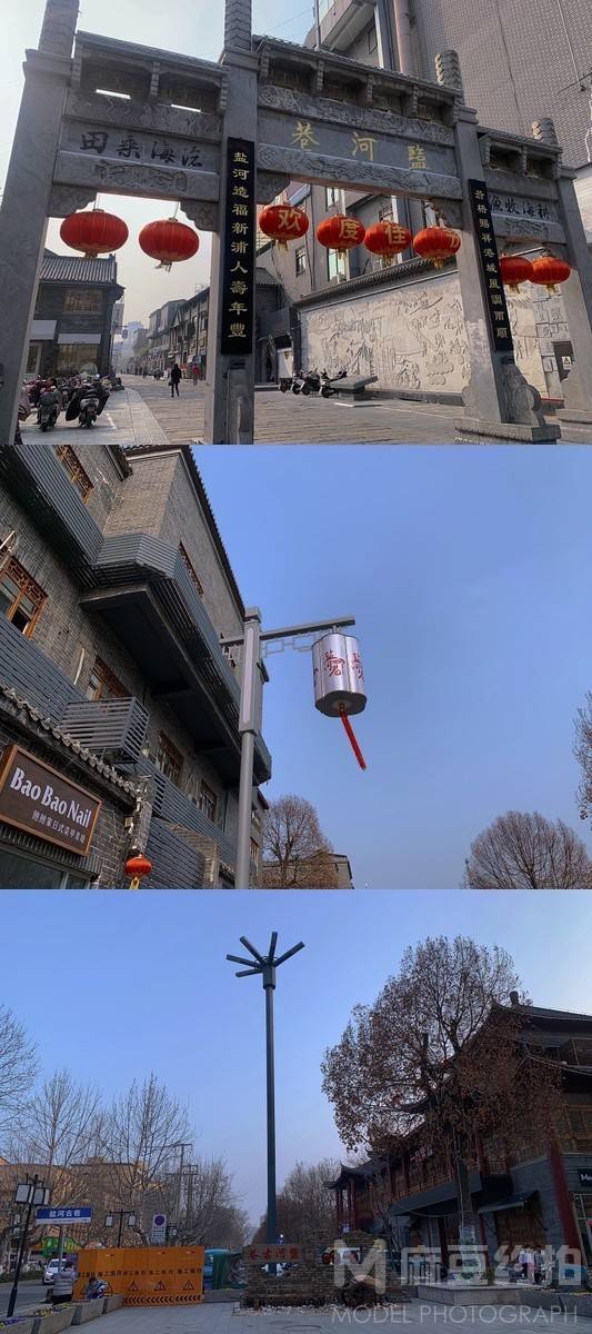 校园模特