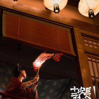 复古模特