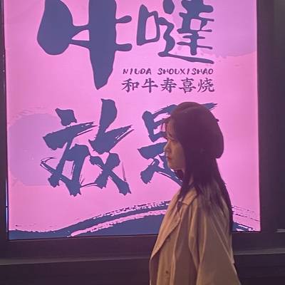 韩系模特