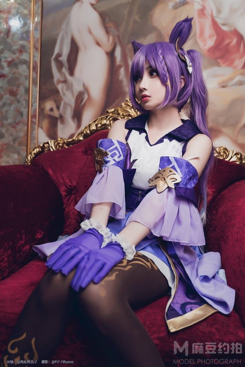 cosplay模特
