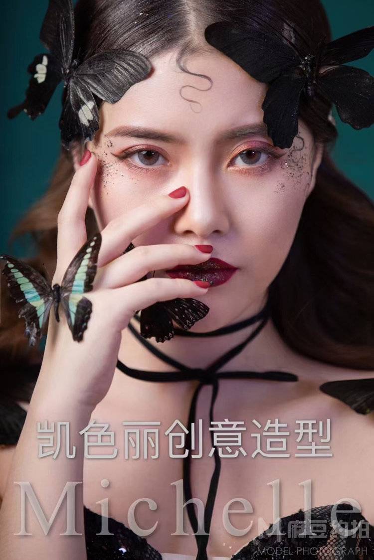 暗黑模特