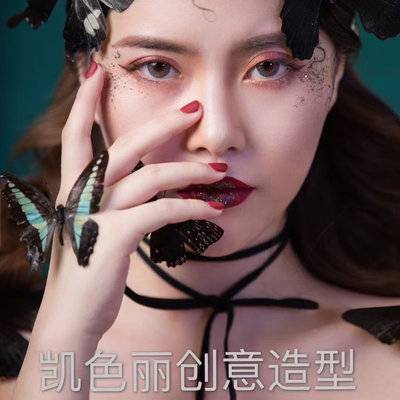 暗黑模特