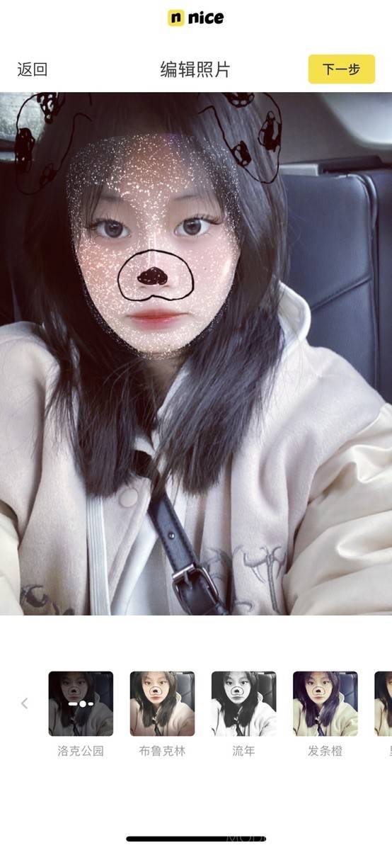 时尚模特