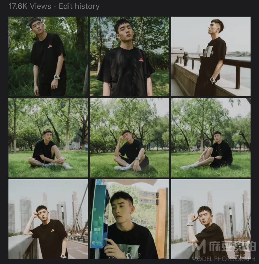 情绪模特