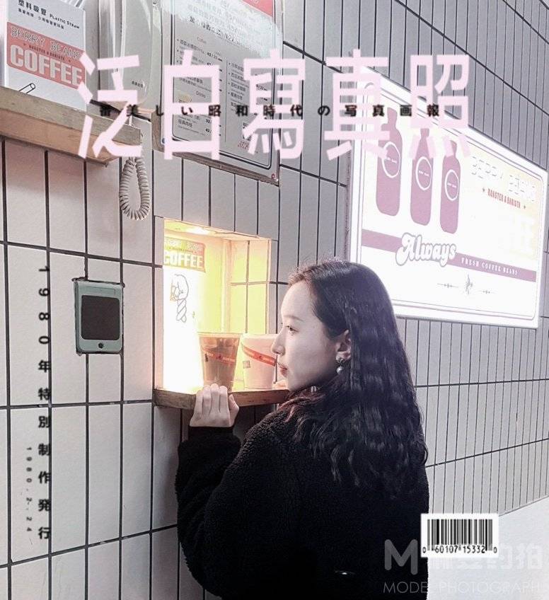 日系模特