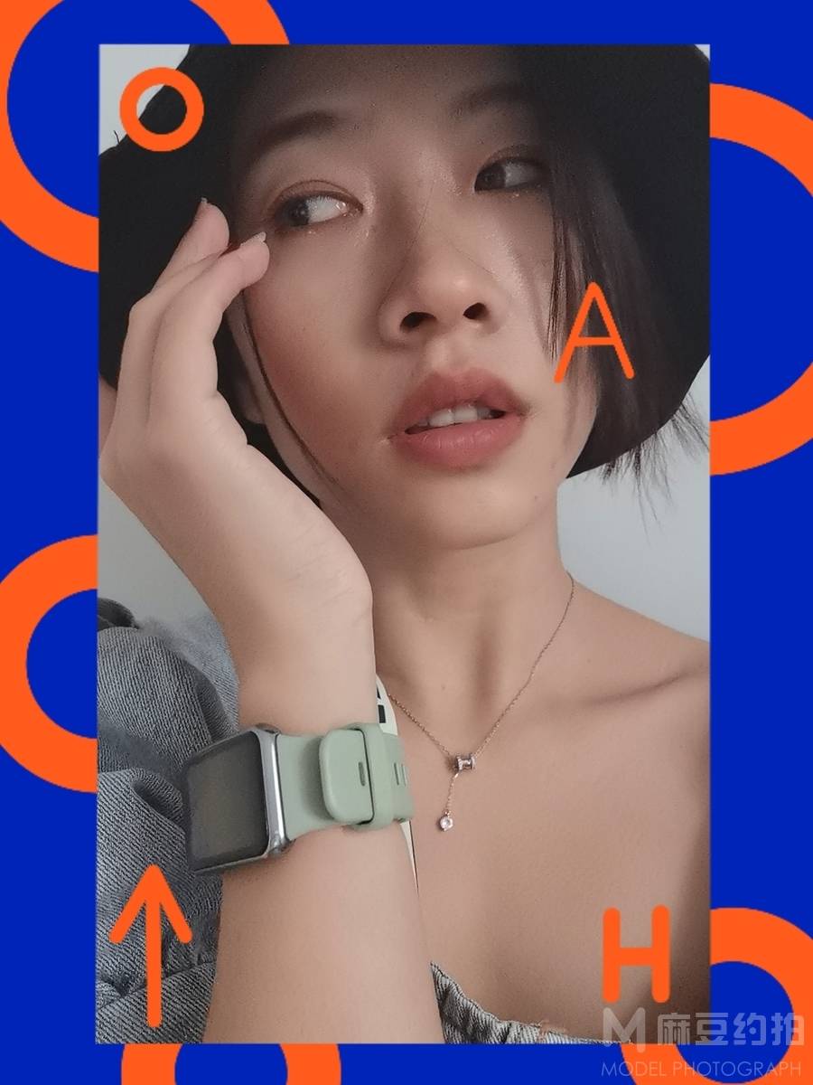情绪模特