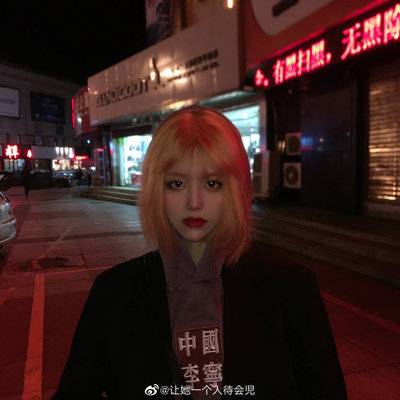 淘宝模特