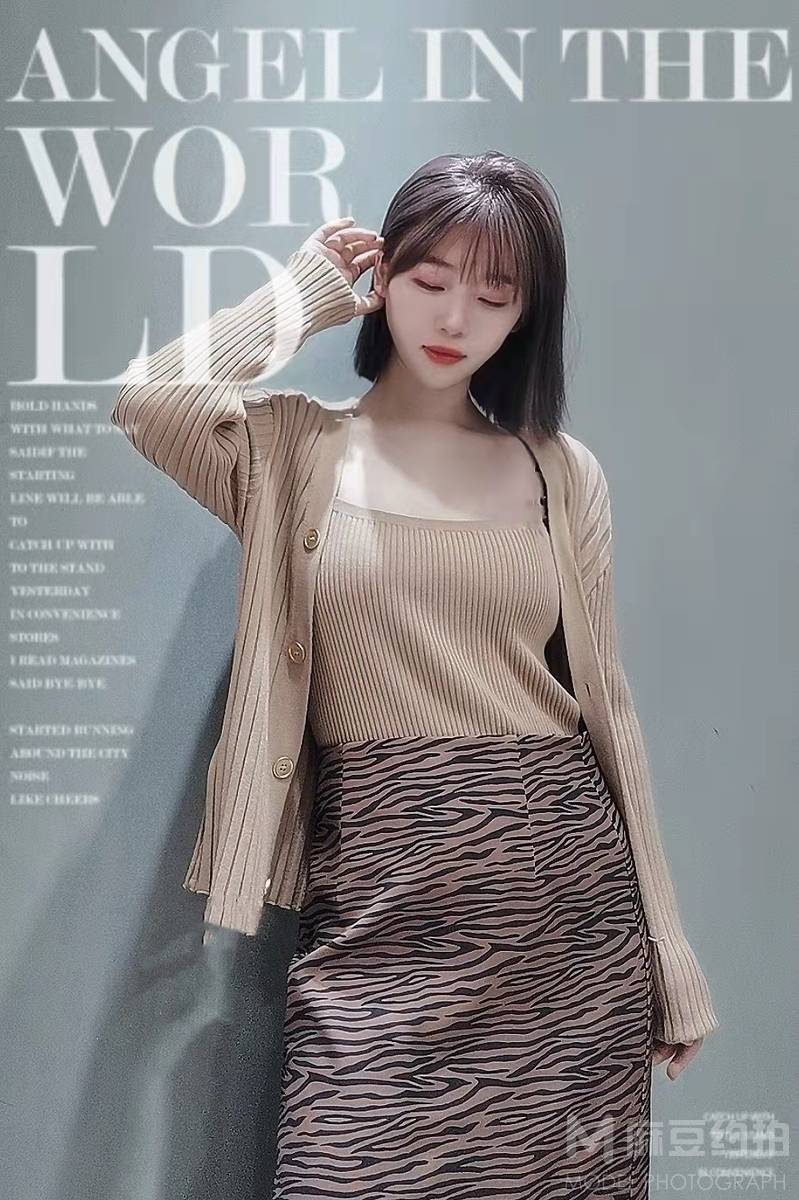 韩系模特