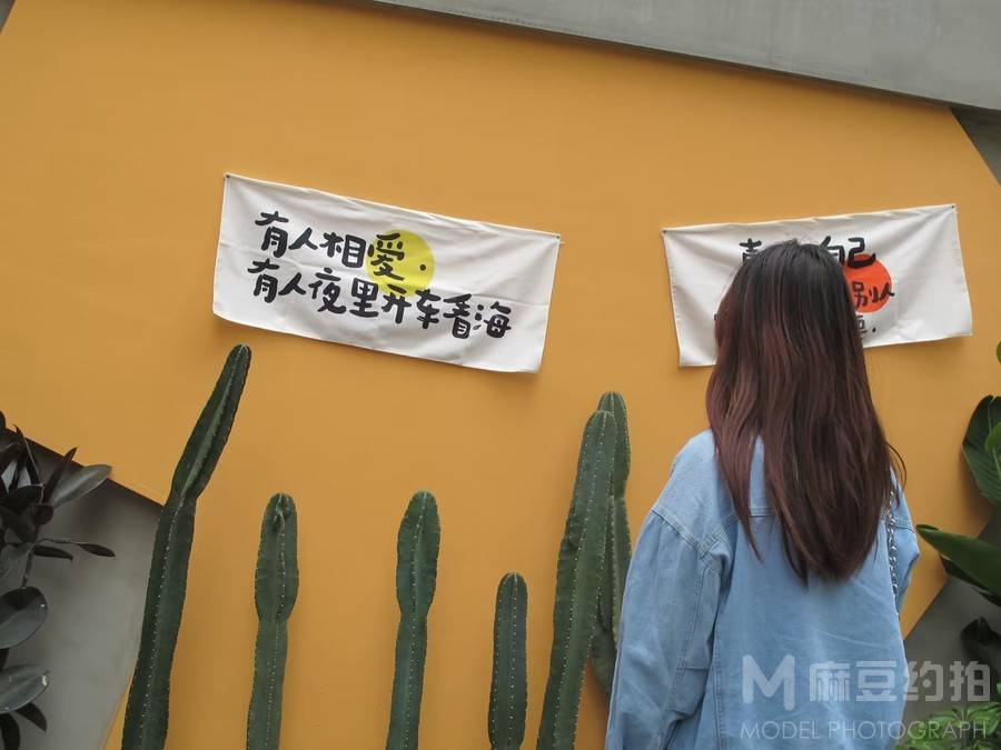 商务模特