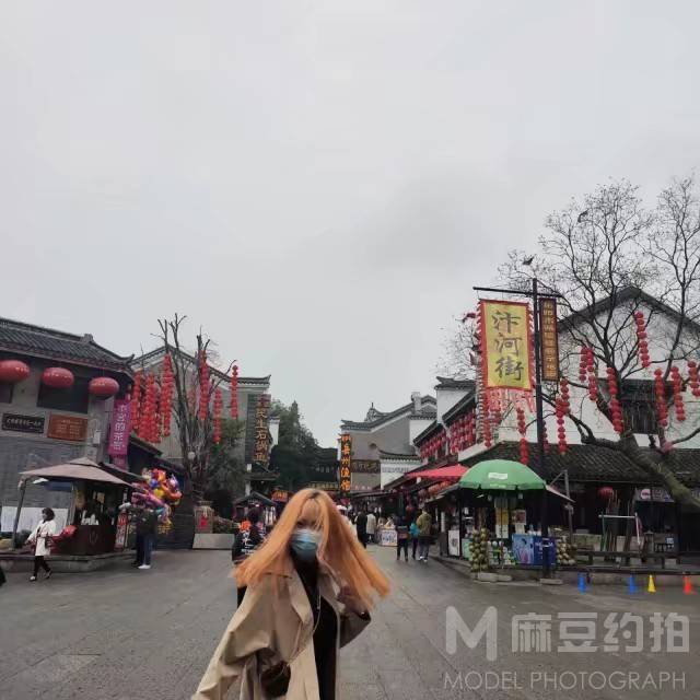 淘宝模特