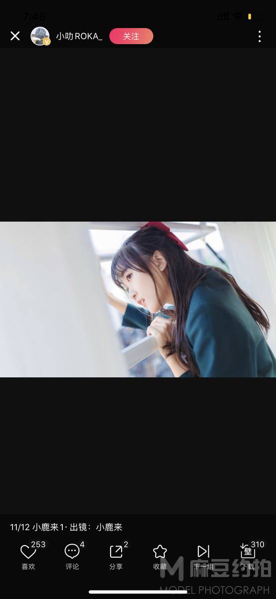 韩系模特