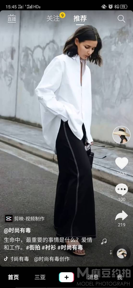 欧美模特